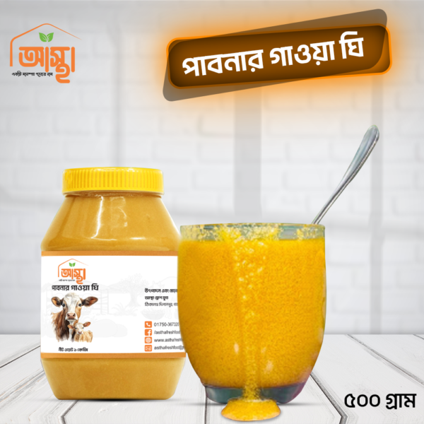 original pabnar ghee